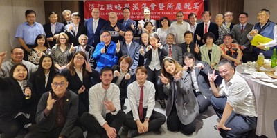 戰略所友會5、6月活動