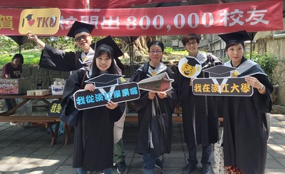 淡出校園 江湖精彩 祝111學年度畢業生畢業快樂!