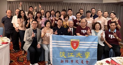 新竹市校友会第7届第2次会员大会