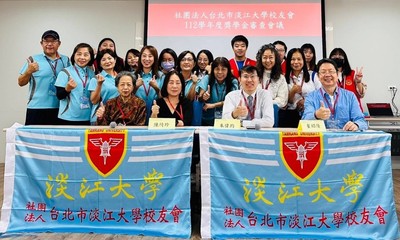 台北市校友会9、10月活动