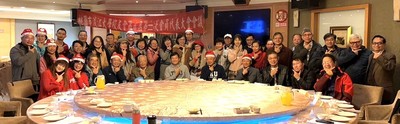 桃园市校友会第5届第2次会员大会暨岁末年终餐会