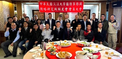 战略所友会第7届第2次理监事联席会暨暮秋联谊餐会