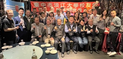 台中市校友会1月活动