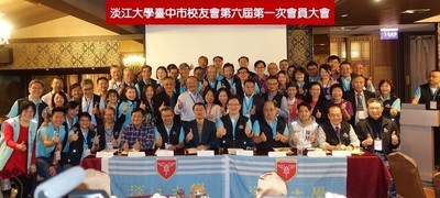 李明娸學長榮任台中市校友會理事長