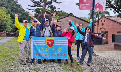 新北市校友会走春健行趣