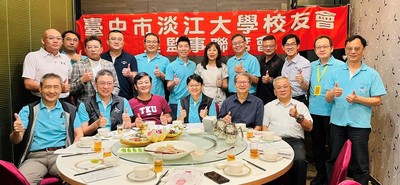 台中市校友会4月活动