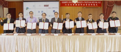 本校与9企业签约设立新型专班 培育产业国际人才留台