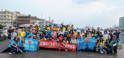 台北市校友会5月活动