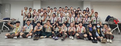 童军团团友会50周年团庆—公关行销宣传讲座