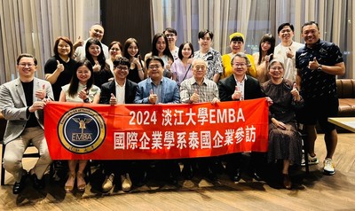 泰國校友會接待母校EMBA國創國行所