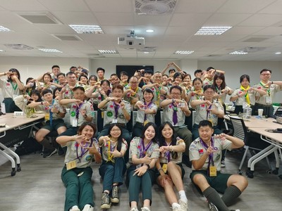 童军团团友会50周年团庆—摄影研习讲座