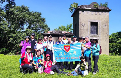 新北市校友會登山健行活動