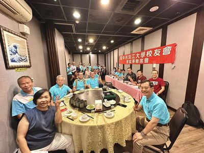 台中市校友会第6届第3次理监事会议