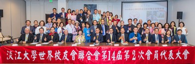 2024休士頓世界校友會雙年會熱鬧登場 淡江人情繫太空城