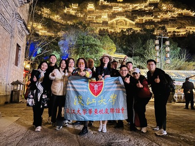 华东校友会3月活动