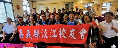 嘉义县校友会第14届第3次理监事会议