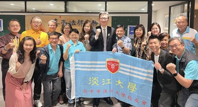 台中市校友会4月活动