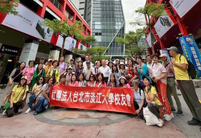 台北市校友会4月活动