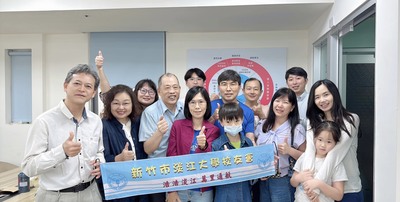 新竹市校友会参访菁英校友企业—立克铭白生医