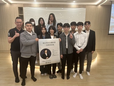 企管系校友杨竫如接任力丽观光董座 分享饭店业的永续经营
