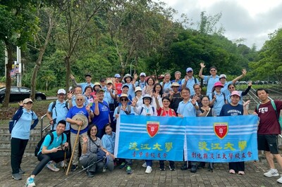 彰化县校友会健行趣