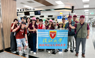 桃園市校友會6月活動