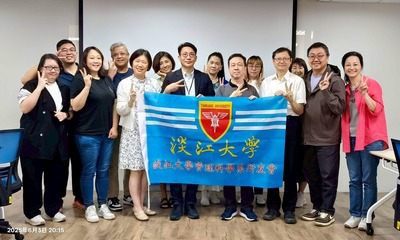 管科系所友會第11屆第2次理監事聯席會議