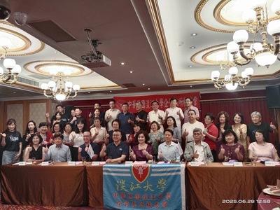 企管系所校友會第6屆第7次理監事暨顧問聯席會議