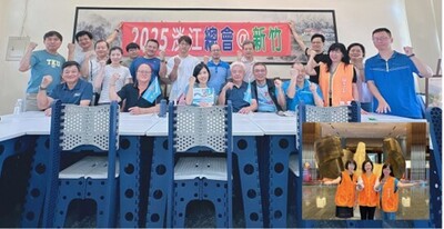 志工背心亮相！淡江75 聚愛新竹　10月18日全國校友熱情相會