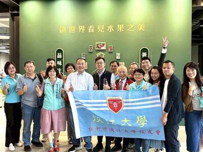 台中市校友会7月活动