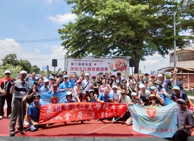 高雄市校友會7月活動