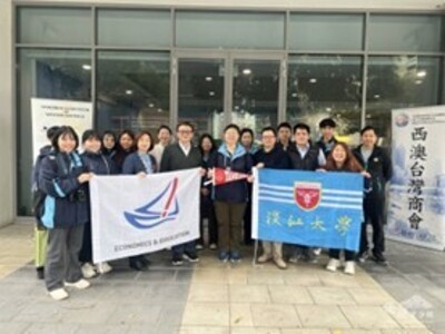 淡江大学「经探号」访伯斯　西澳  侨界热情迎接