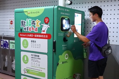 碳竹鸡YOUBIKE 欢迎校友共同打造淡江绿色校园