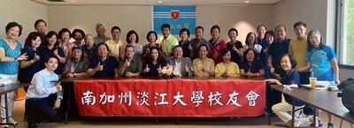 南加州校友会年中理事会