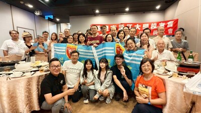 基隆市校友会第14届第2次会员大会