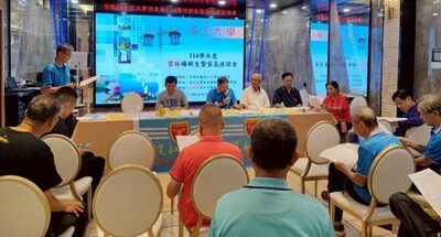 云林县校友会第4届第2次理监事会议