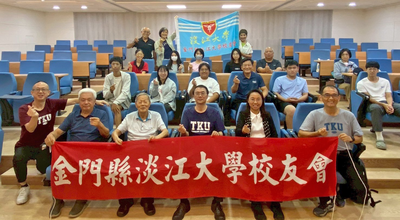 金门县校友会114学年度新生暨家长座谈会