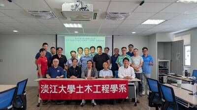 林智伟荣任第18届土木系友会会长