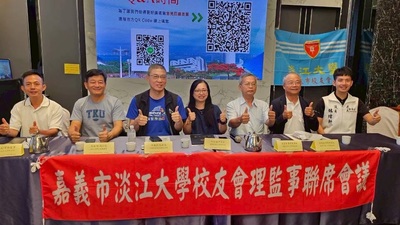 嘉义市校友会第14届第2次理监事会议