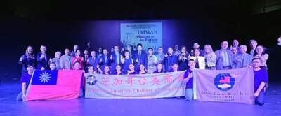 芝加哥校友会9月份活动