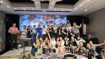 登高观势，汇智天下！「观势之夜」知识与人脉的盛宴