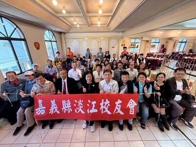 蕭惠薰榮任嘉義縣校友會第15屆理事長