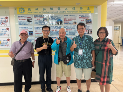 机械系友会第3届系友回娘家