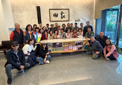 銀行系74級畢業40年同學會