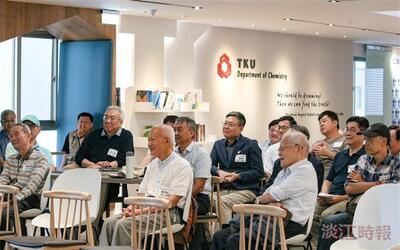 化學系系友大會 跨世代共話發展與傳承