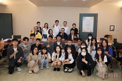 公行学友会75周年校庆回娘家暨奖学金奖典礼