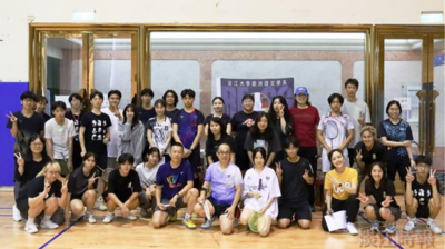 俄文系友會「歐語盃」校友歡樂羽球