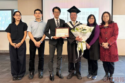 本校颁授物理系友林擎天荣誉毕业证书 师生见证转型正义