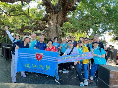 台中市校友会12月活动