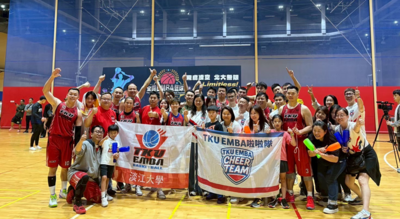 EMBA联合同学会12月活动